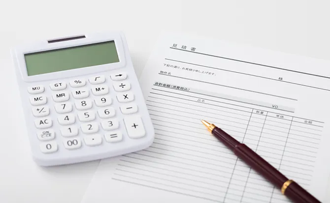 無料にて訪問見積もり実施